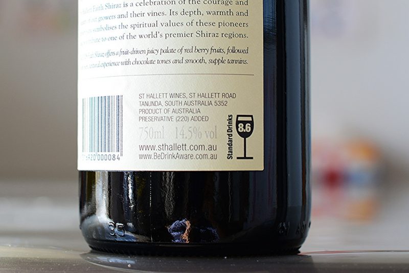 ワインボトルのスタンダードドリンク表記