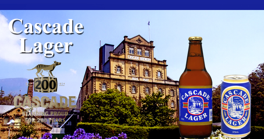 カスケード・ラガー