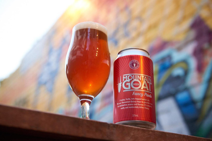 マウンテンゴート・ファンシーパンツ